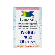 Иглы для шитья ручные " Gamma" N- 366 гобеленовые №22 25 шт. в конверте острые